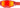 Answer ARC Goggles Red - Adult