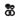 KKE Replacement Rear Billet Bushing Spacers Kit Fit Surron Ultra Bee 2023-2024 Black KKE Racing