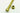 Surron LBX Titanium Rear Axle (Includes Nut) Titanium Surron