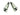 Titanium Triangle Custom Shoulder Bolts - Surron LBS LBX, Segway X160 X260 (2) Titanium Surron