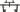 Gun Defender Bed Mount for UTV ATV TEK