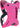 Outlander 2 1.5l Elite Bladder Fixed Tube Race Pink USWE