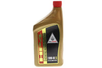 Honda HP4 4 Stroke Oil 10W-40 - 1 Quart Honda