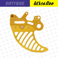 Rear Brake Disk Guard Aluminum | Surron Ultra Bee eDirtyBike