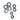 Bearing and Seal Kit | Transmission Gear Box | Talaria Sting MX3 / MX4 eDirtyBike
