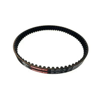 Surron Gates Power Grip GT4 Belt - LiveTheGnar