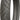 Shinko Black Wall SR777 & SR777 H.D. Tire