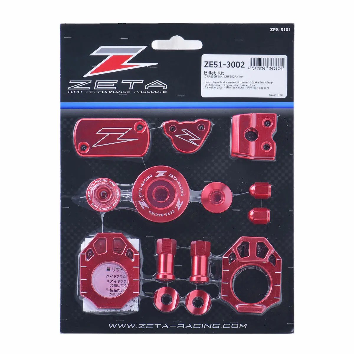 Billet Kit Hon Red ZETA