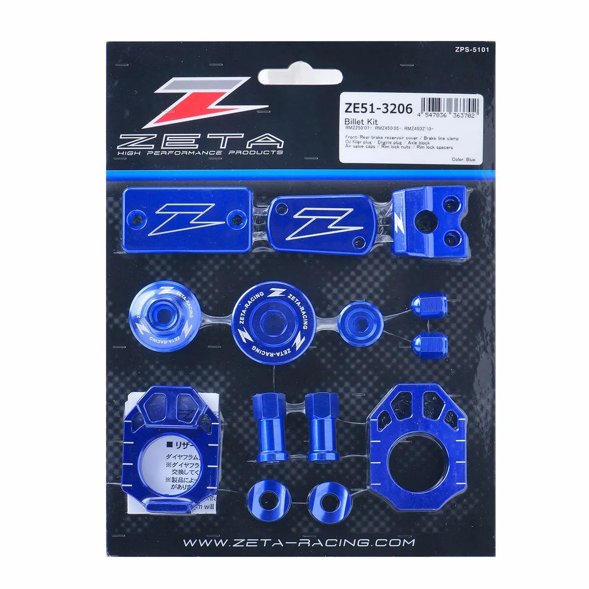 Billet Kit Suz Blue ZETA