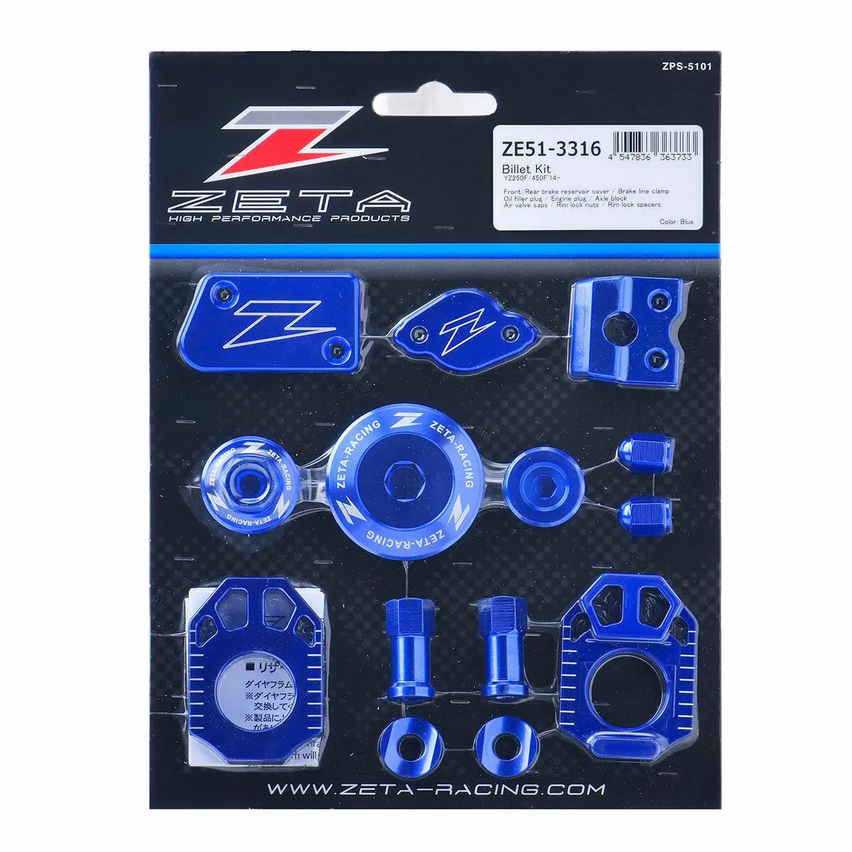 Billet Kit Yam Blue ZETA