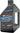 MAXIMA V-Twin Synthetic Primary Oil 1qt MAXIMA