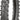 Shinko 546 Series Offroad Tires (Soft / Intermediate) Shinko