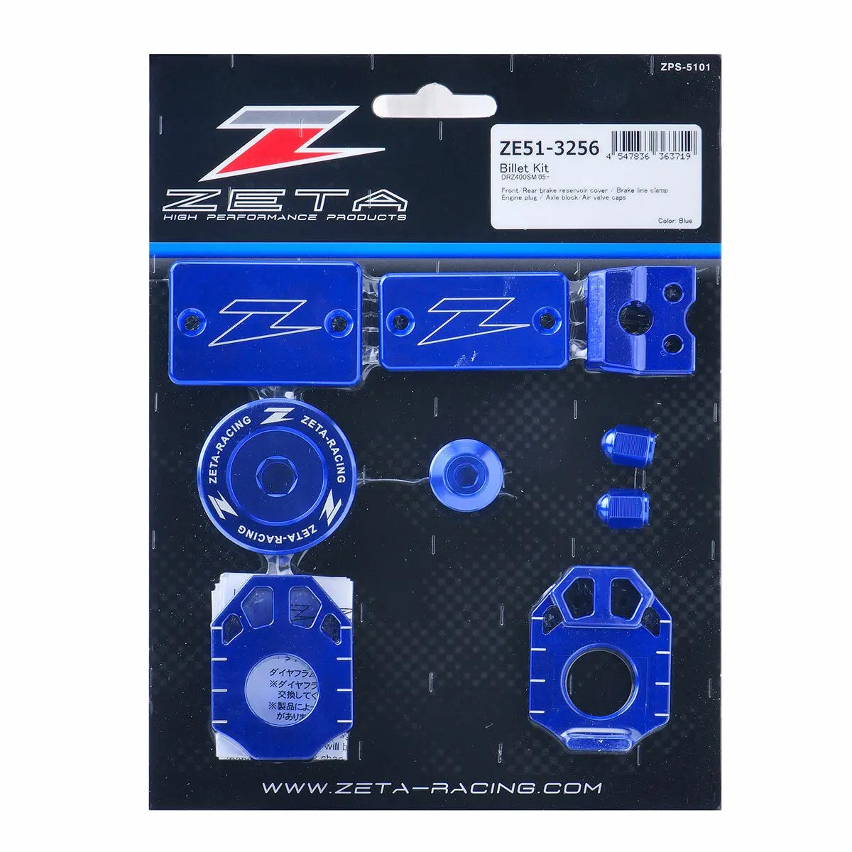 ZETA Blue Billet Kit - Suzuki | DR-Z400SM | 2005-2021 ZETA