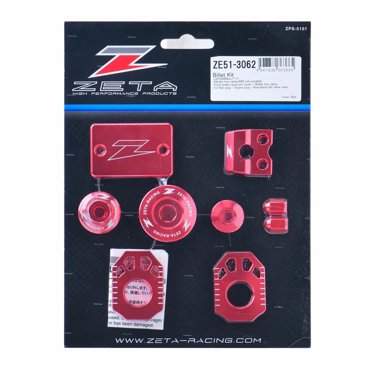 ZETA Red Billet Kit - Honda | CRF250RL Rally | 2017-2020 ZETA